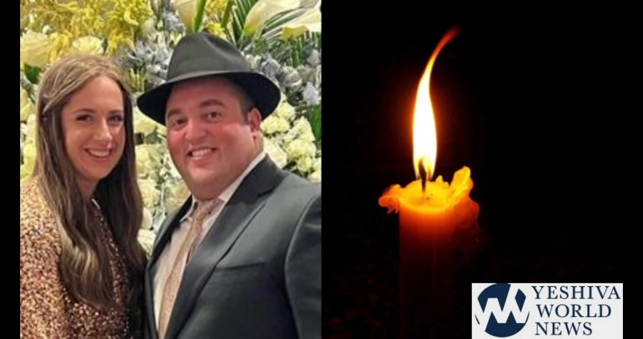 Yeshiva World News